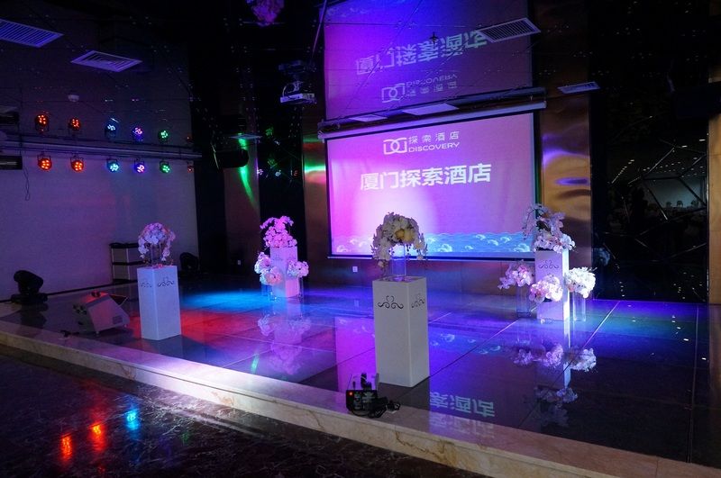 Xiamen Discovery Hotel Экстерьер фото