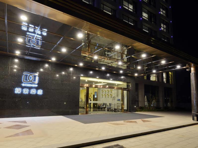 Xiamen Discovery Hotel Экстерьер фото
